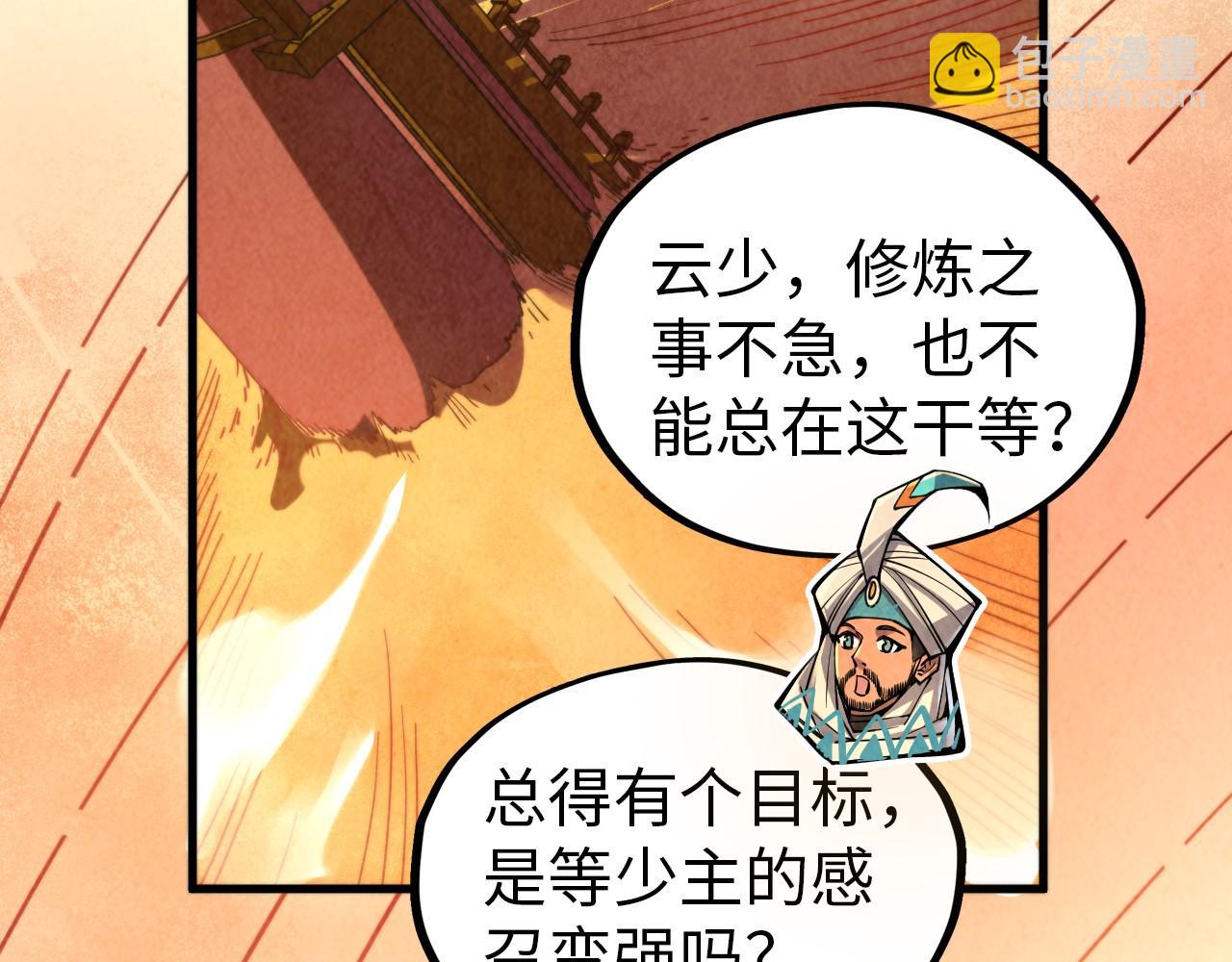 89.jpg