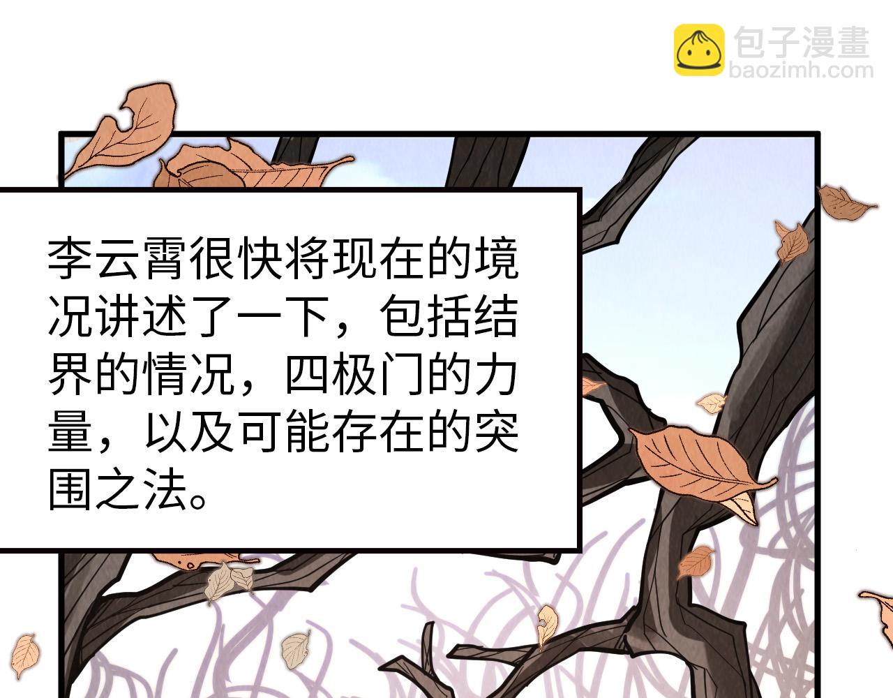 174.jpg