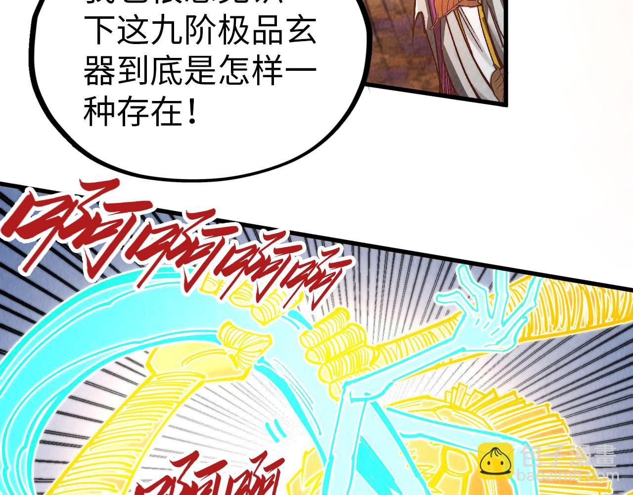 195.jpg