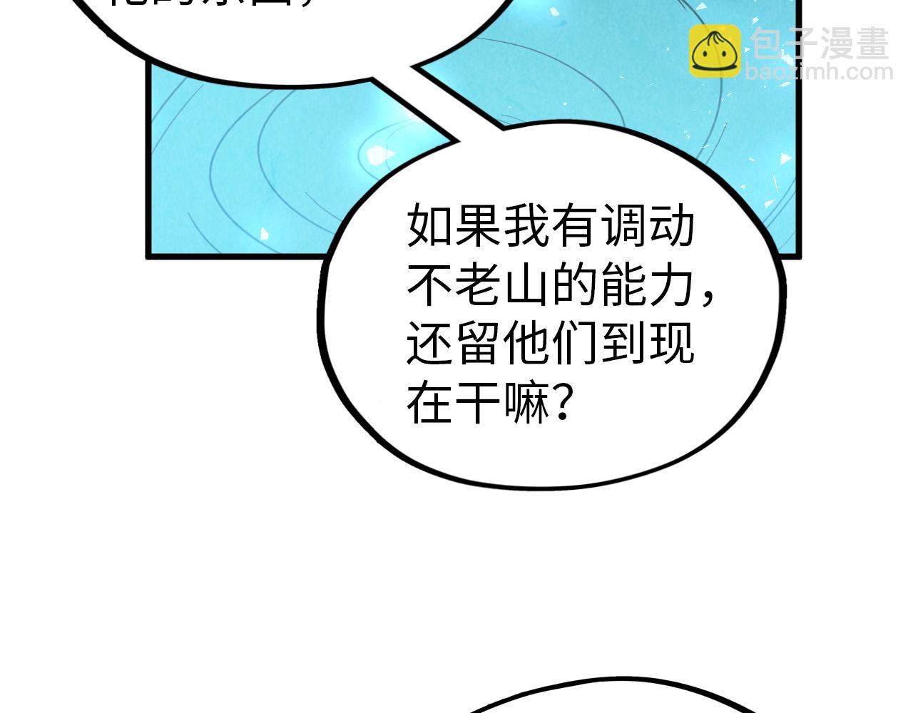 87.jpg