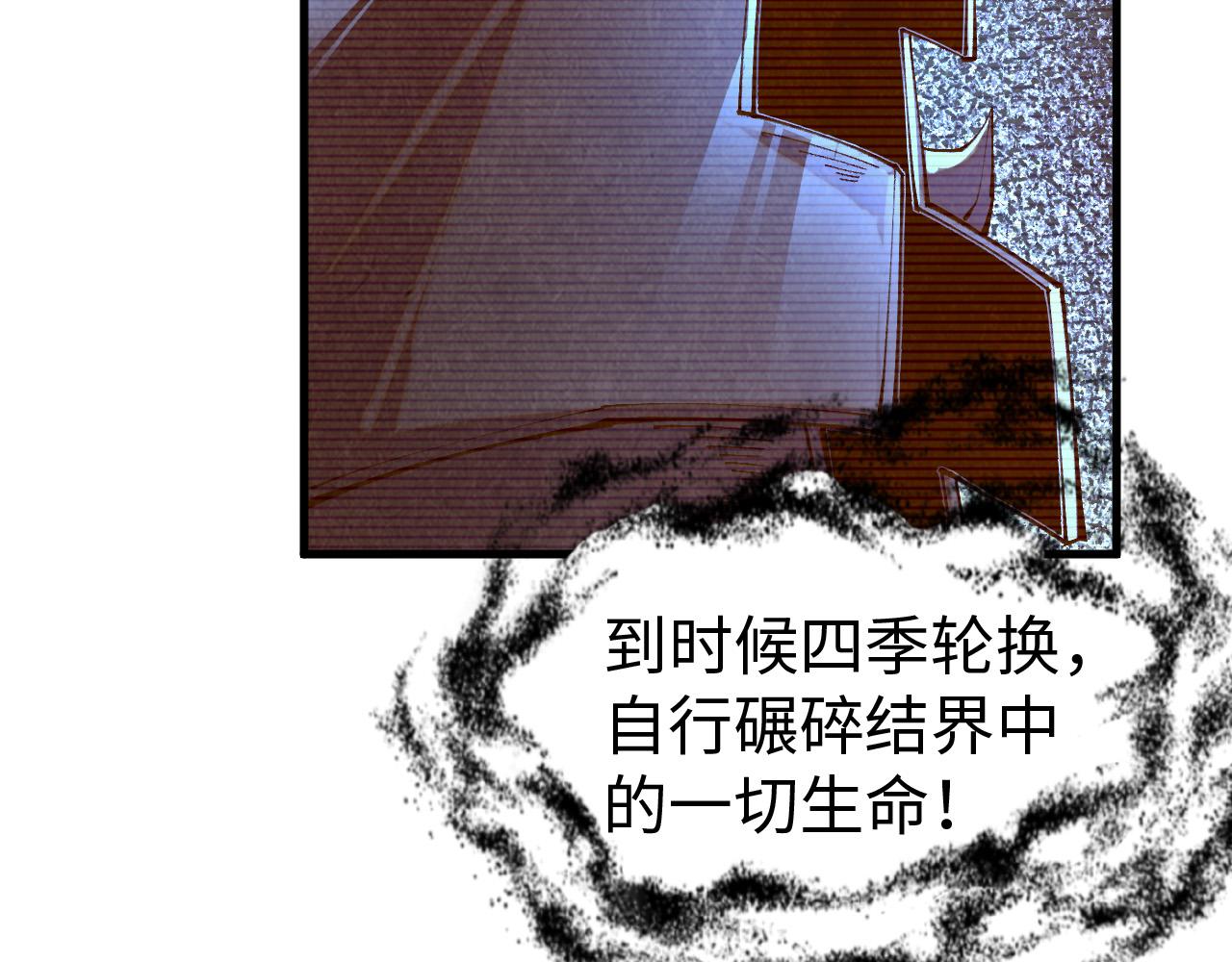 91.jpg