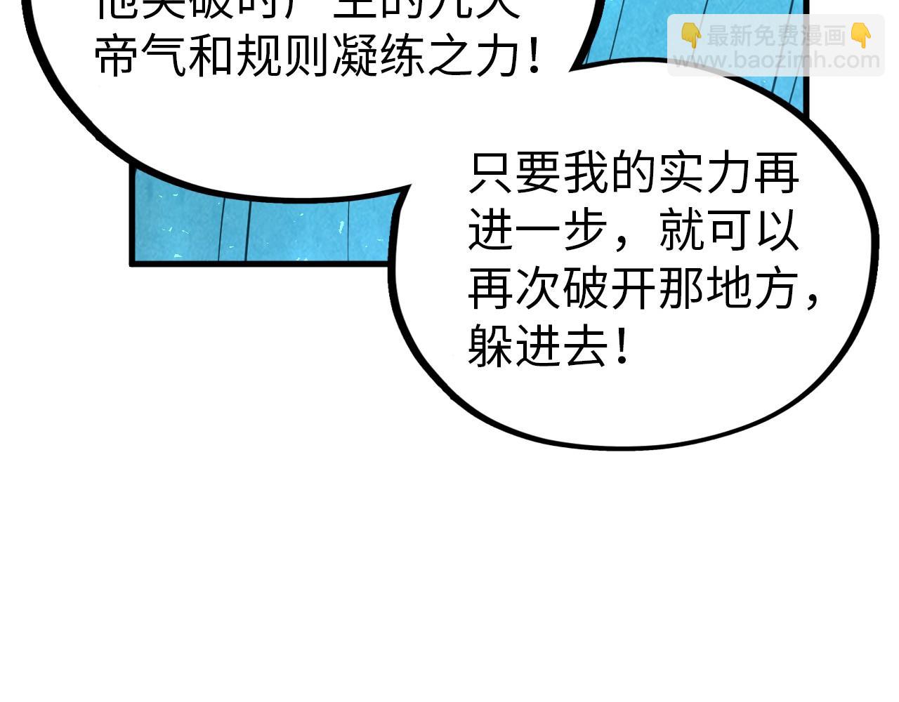 97.jpg