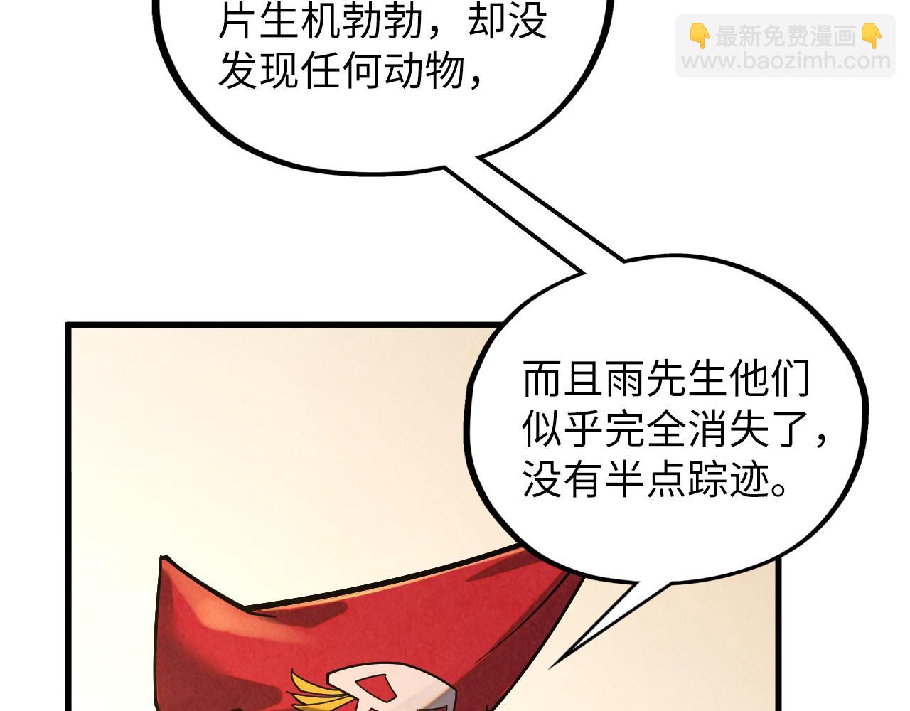 91.jpg