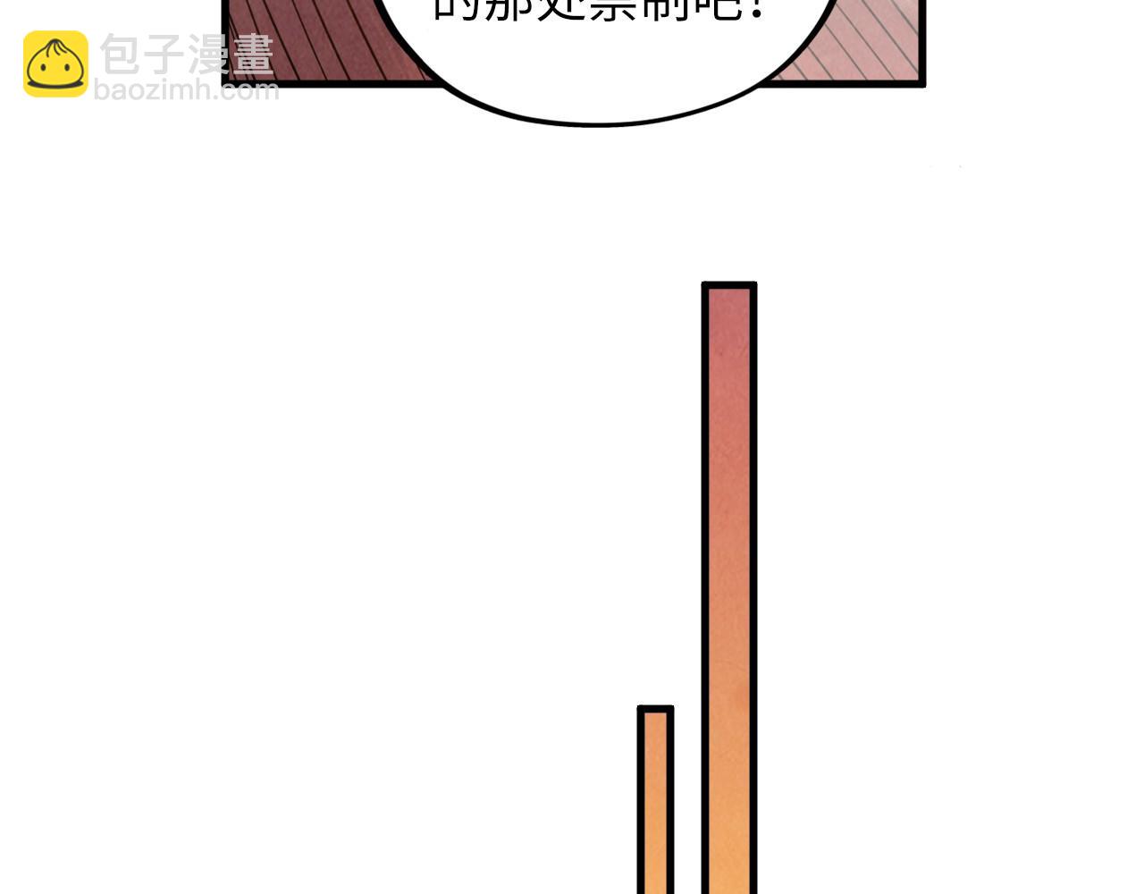 97.jpg