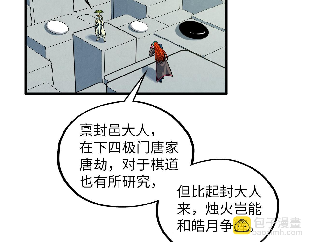 96.jpg