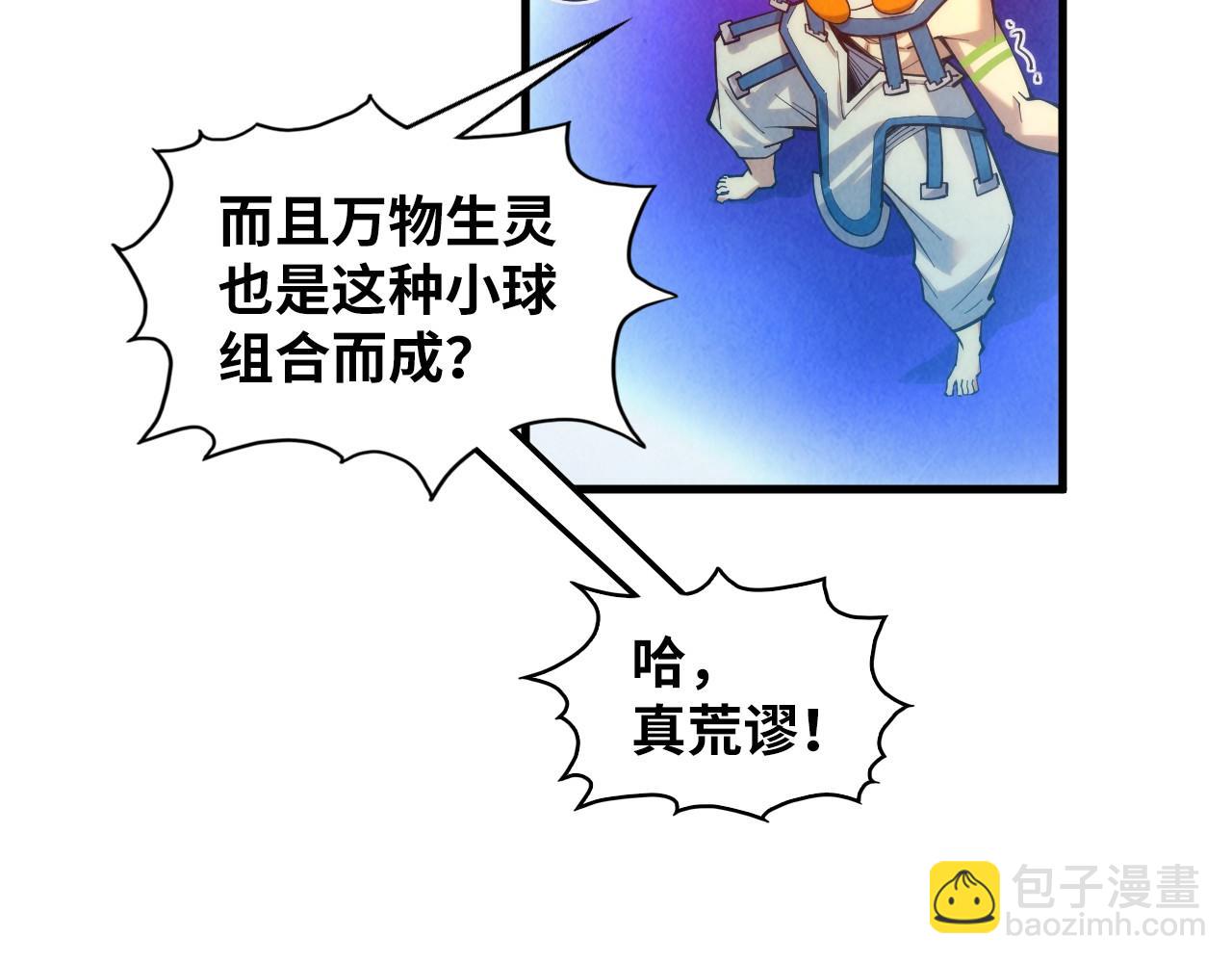 91.jpg