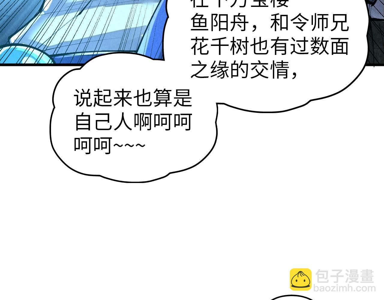 109.jpg