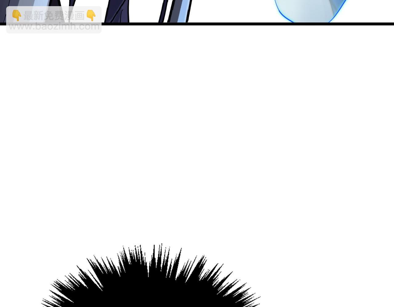 這一世我要當至尊 - 第379話 無辜的韓陰山(3/4) - 7