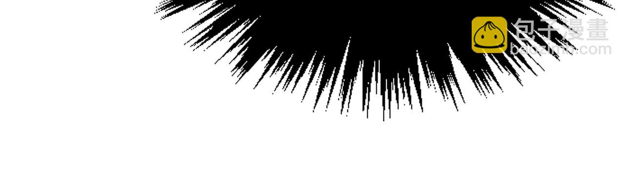 這一世我要當至尊 - 第379話 無辜的韓陰山(3/4) - 3