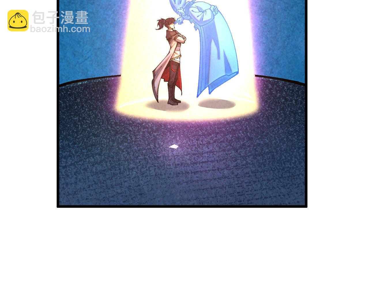 這一世我要當至尊 - 第379話 無辜的韓陰山(1/4) - 3