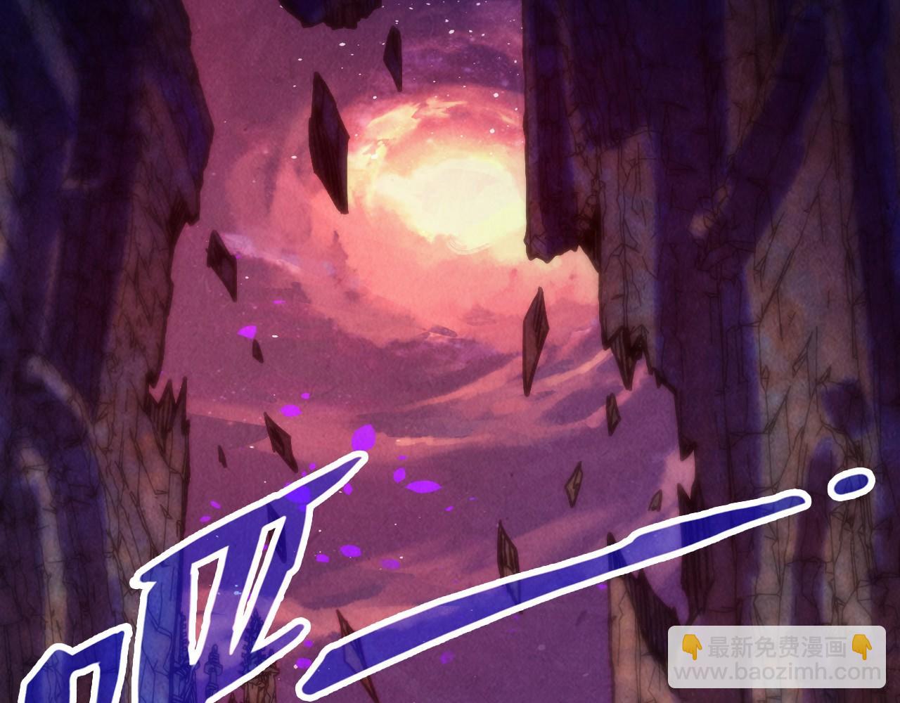 這一世我要當至尊 - 第379話 無辜的韓陰山(3/4) - 2