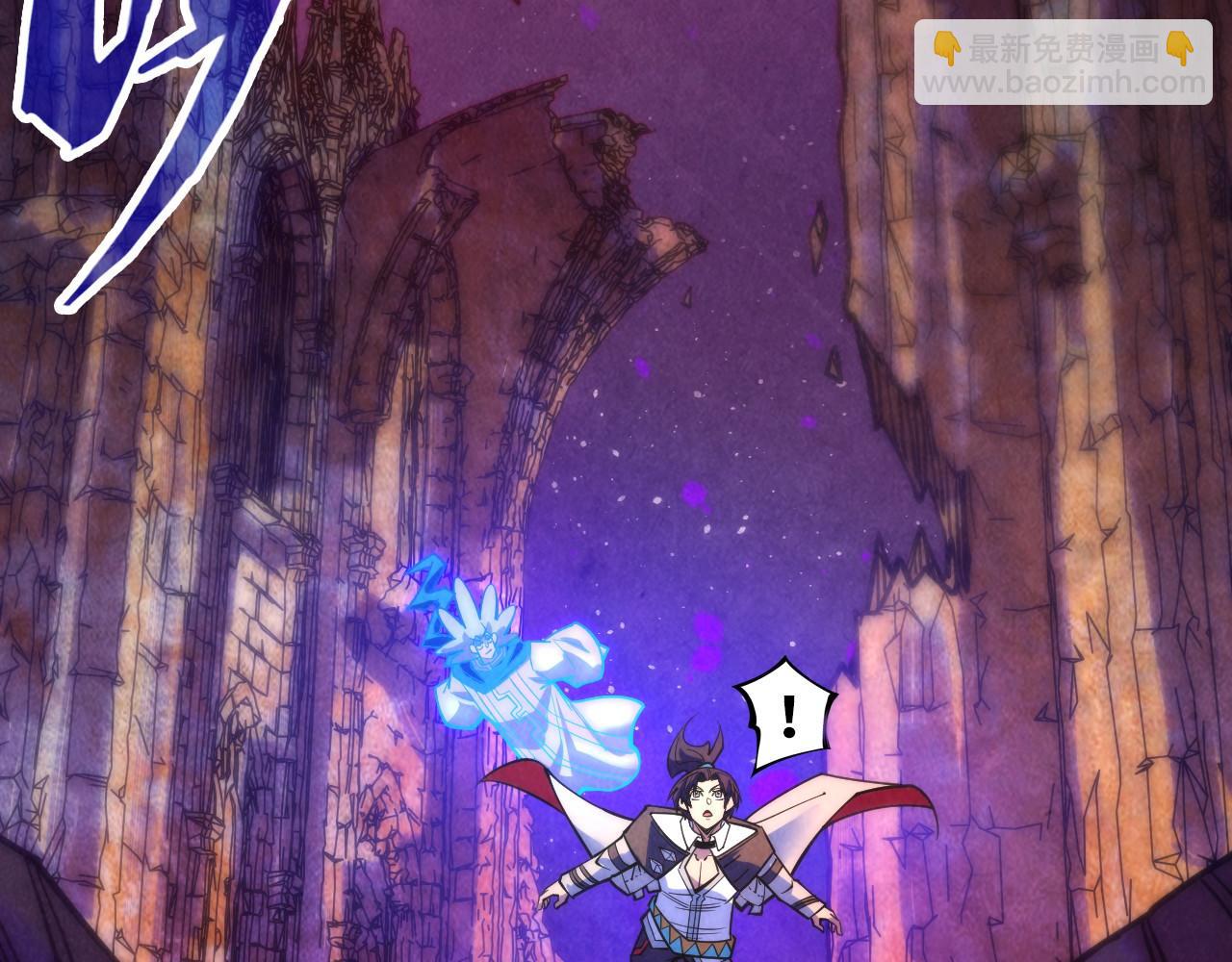 這一世我要當至尊 - 第379話 無辜的韓陰山(3/4) - 3