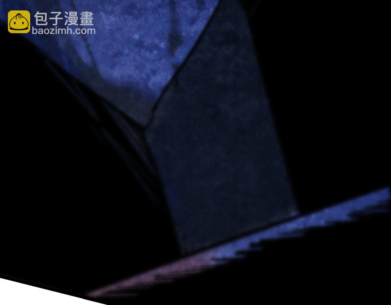 這一世我要當至尊 - 第379話 無辜的韓陰山(3/4) - 8