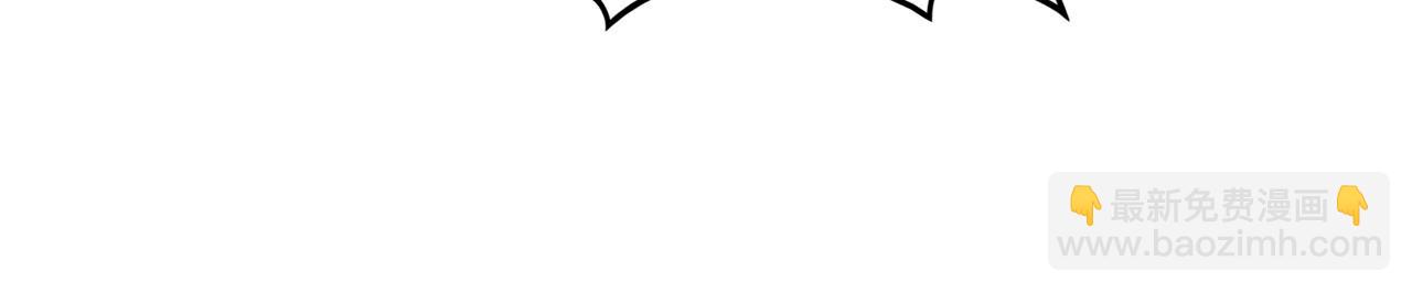 這一世我要當至尊 - 第379話 無辜的韓陰山(3/4) - 6