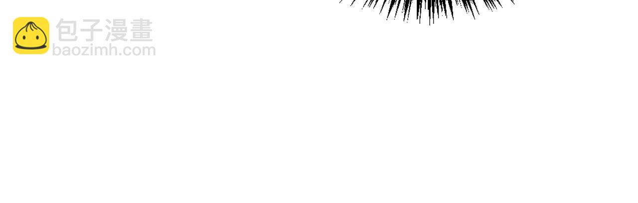 這一世我要當至尊 - 第379話 無辜的韓陰山(3/4) - 8