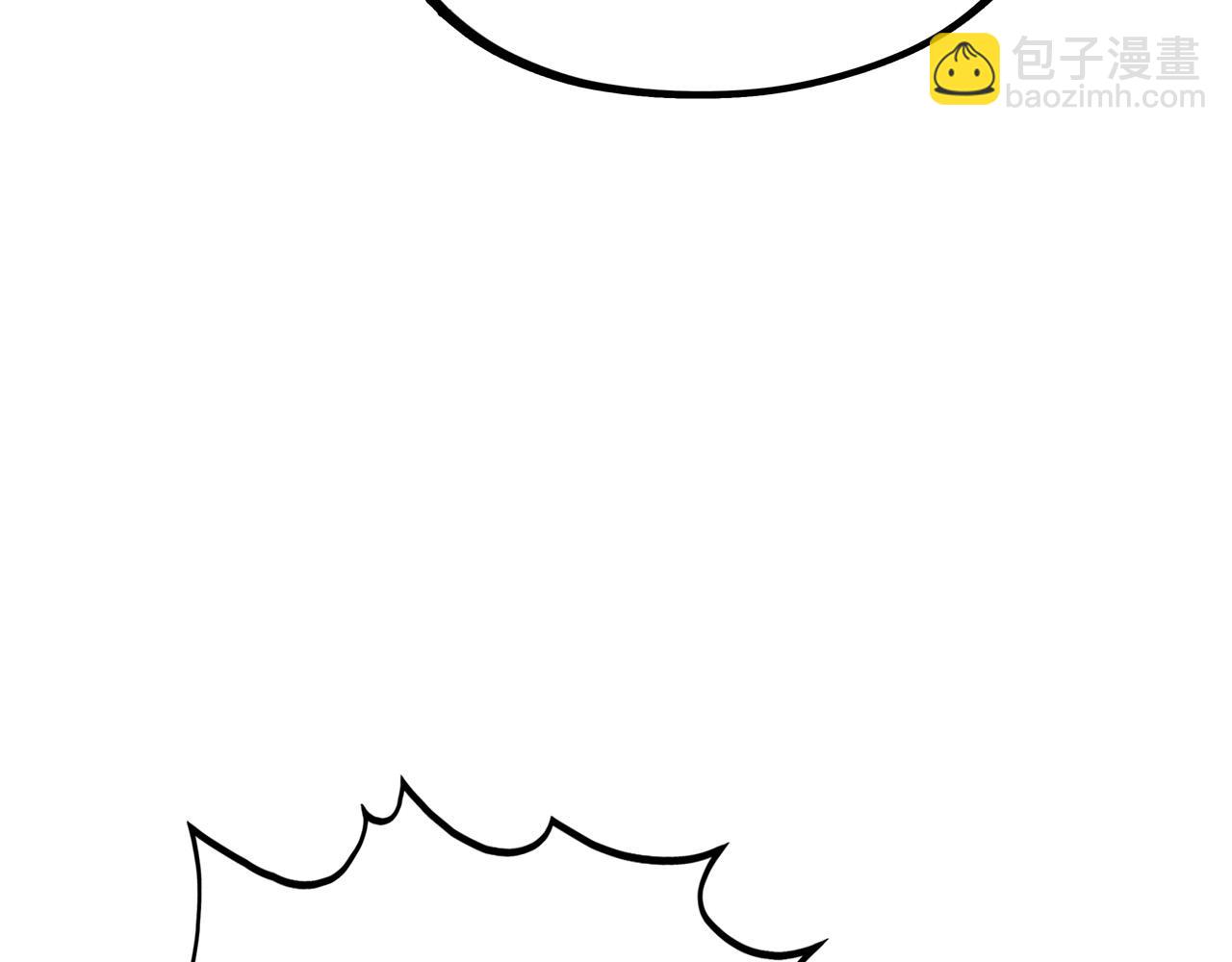 這一世我要當至尊 - 第379話 無辜的韓陰山(4/4) - 2