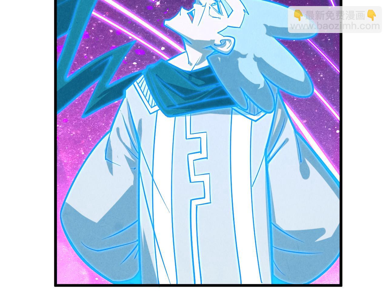 這一世我要當至尊 - 第379話 無辜的韓陰山(4/4) - 1