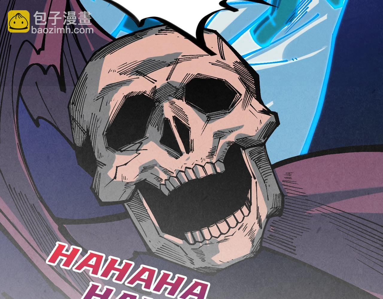 這一世我要當至尊 - 第379話 無辜的韓陰山(4/4) - 4