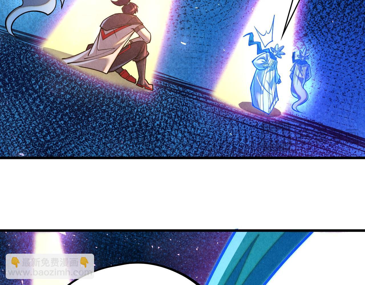 這一世我要當至尊 - 第379話 無辜的韓陰山(2/4) - 2