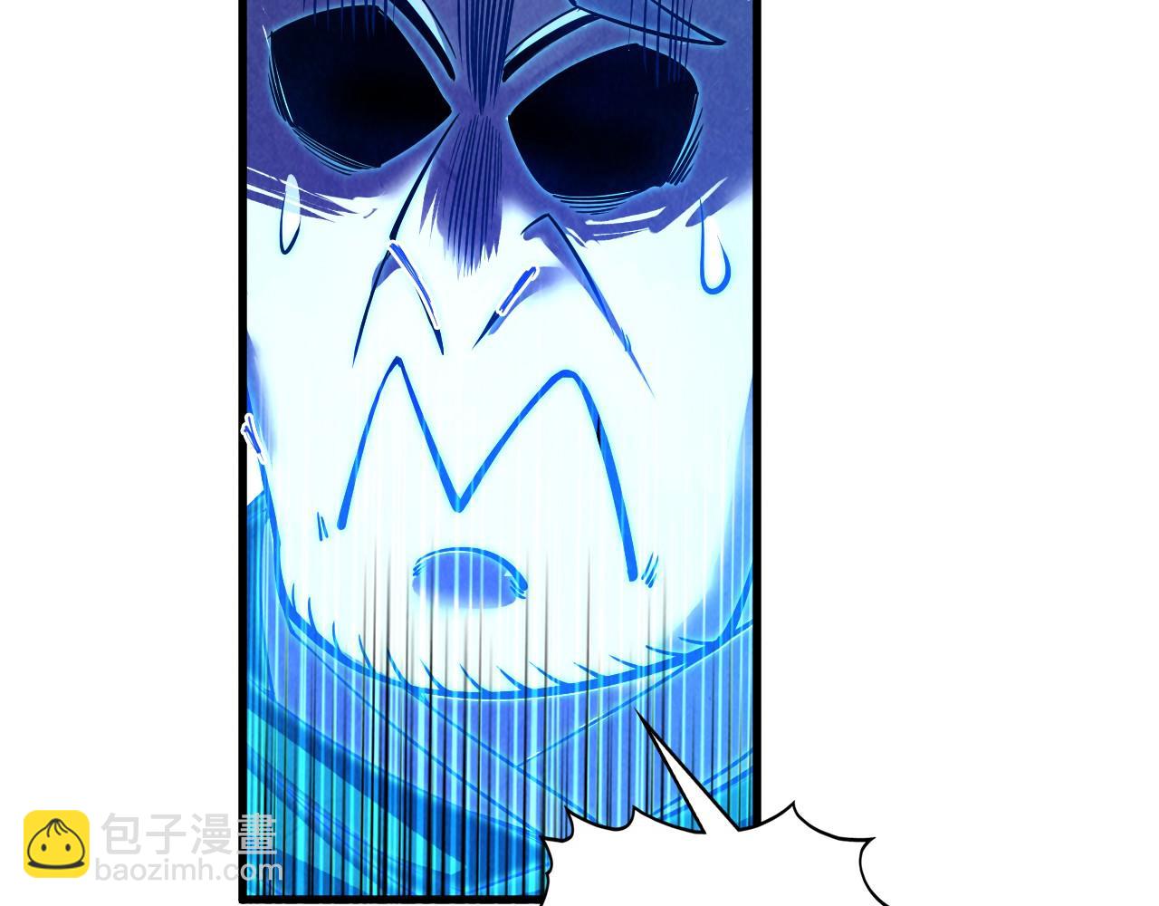 這一世我要當至尊 - 第379話 無辜的韓陰山(2/4) - 5