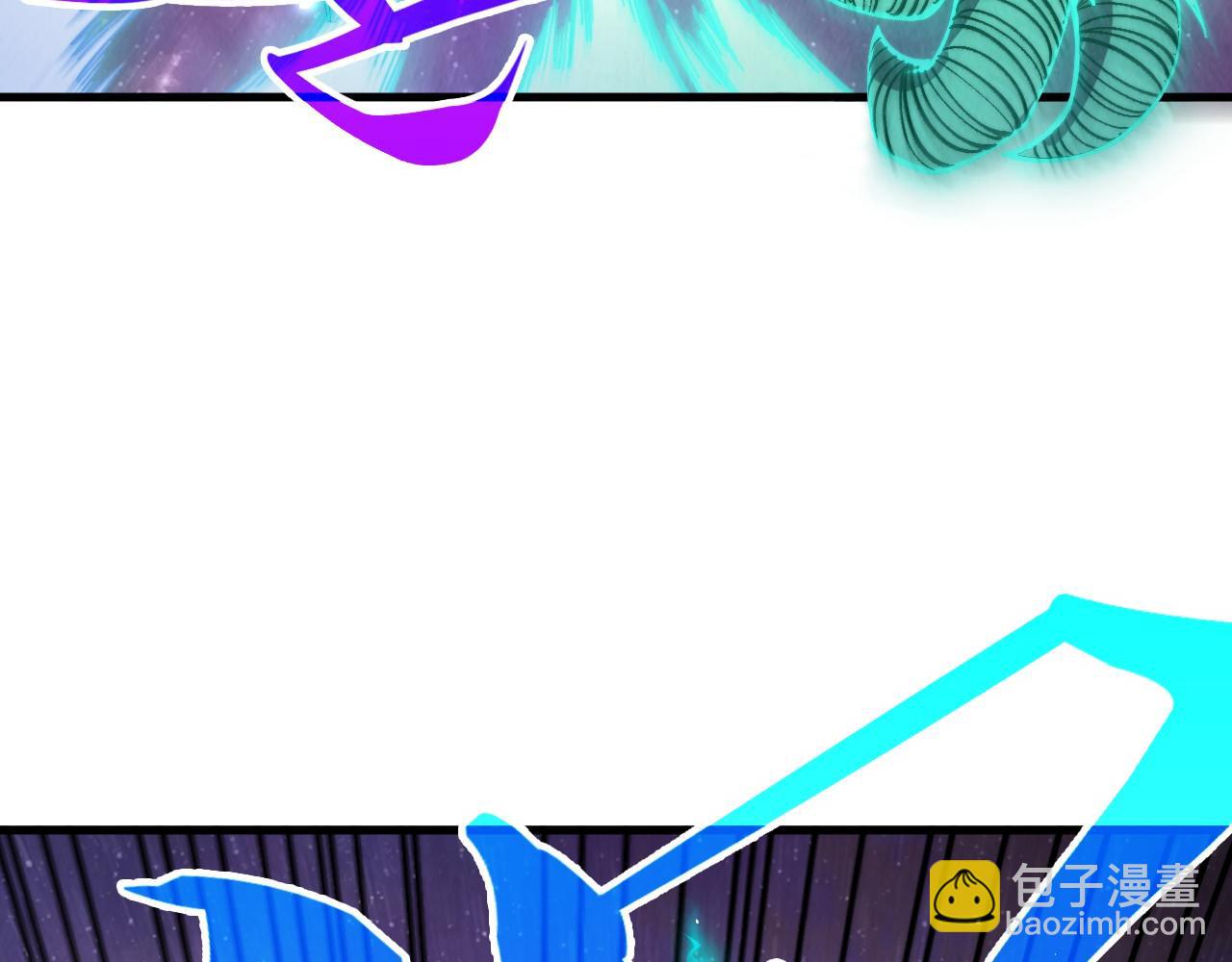 這一世我要當至尊 - 第381話 太古罡風(1/5) - 8