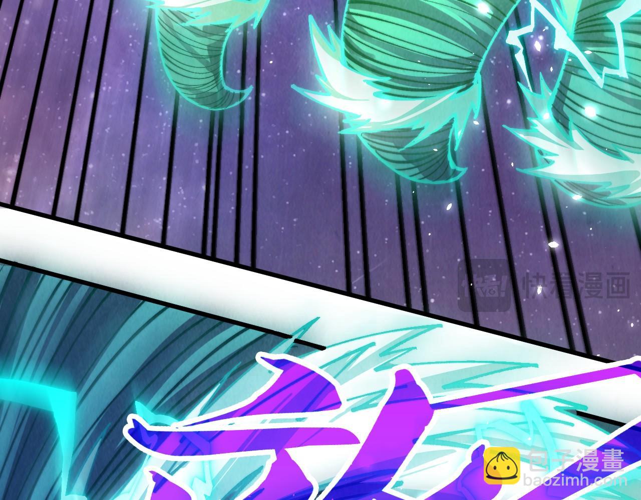 這一世我要當至尊 - 第381話 太古罡風(1/5) - 5