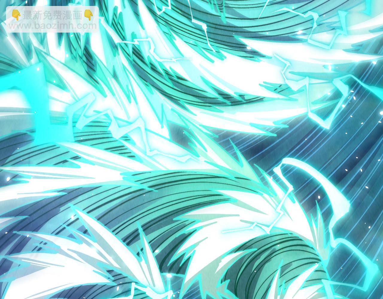 這一世我要當至尊 - 第381話 太古罡風(1/5) - 8