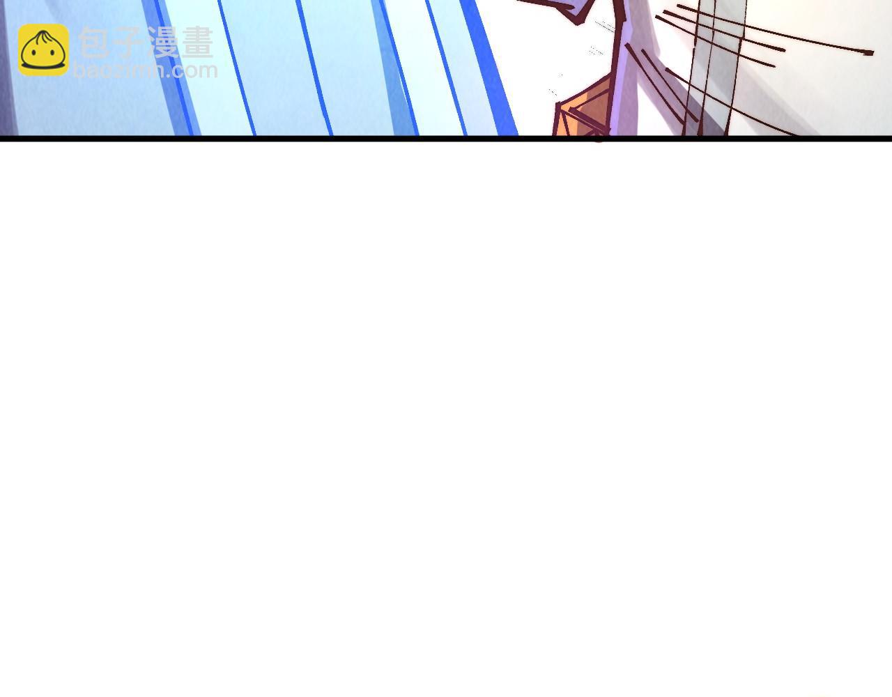 這一世我要當至尊 - 第381話 太古罡風(1/5) - 8