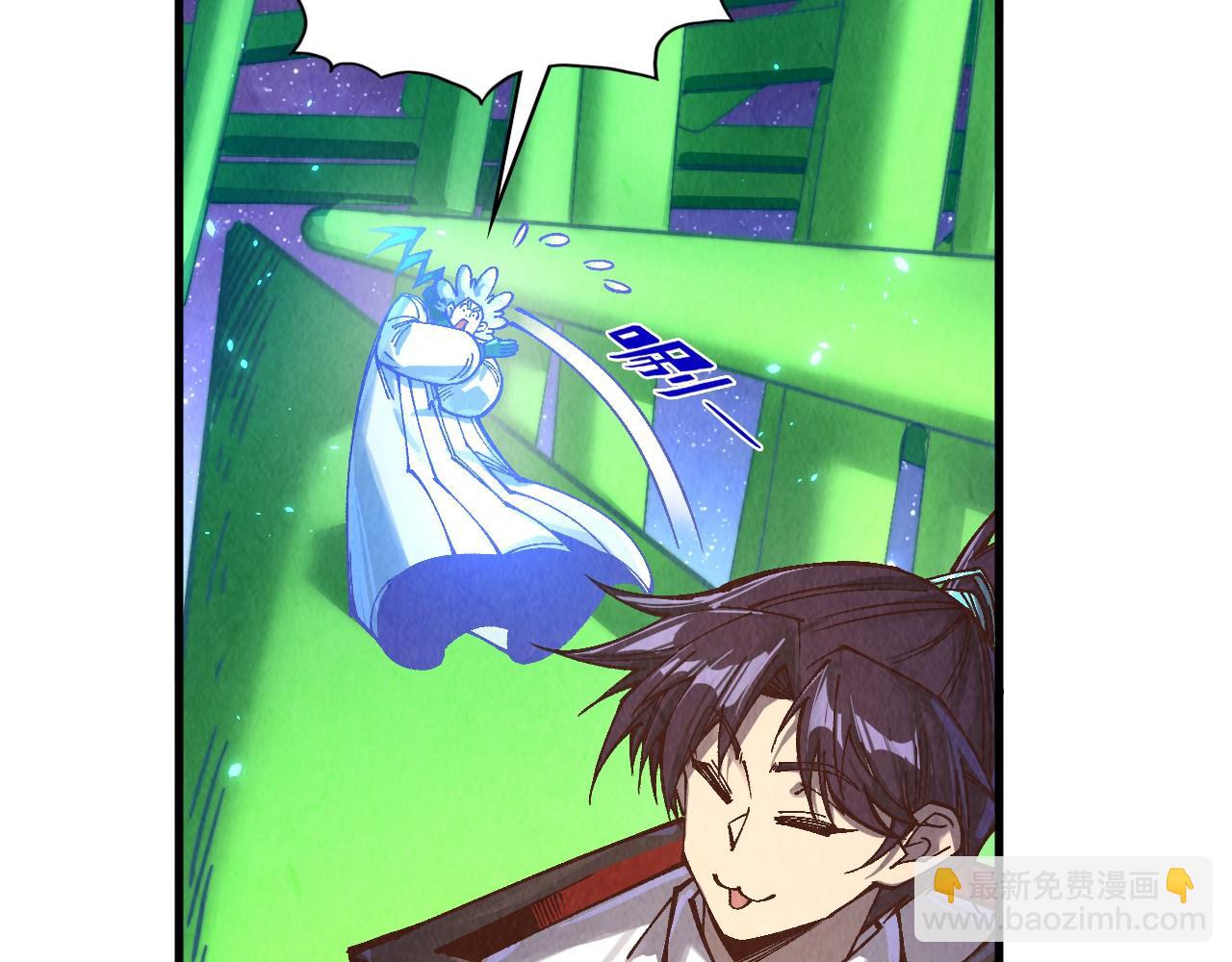 這一世我要當至尊 - 第383話 古塔(1/4) - 2