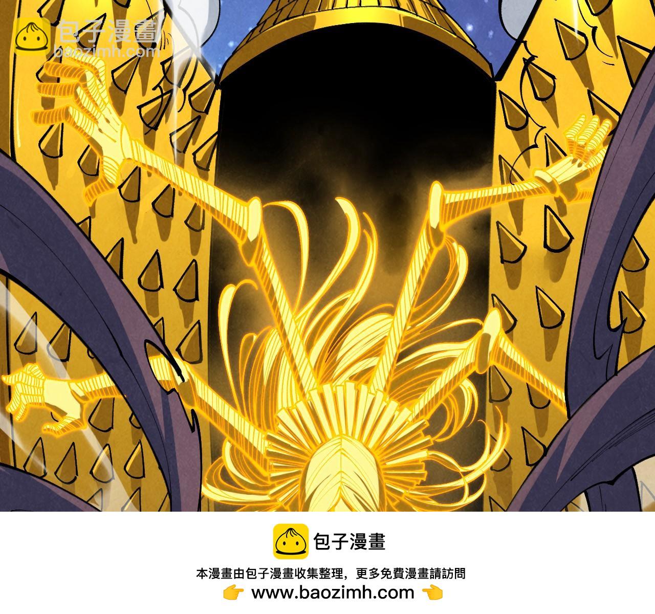 這一世我要當至尊 - 第383話 古塔(2/4) - 6