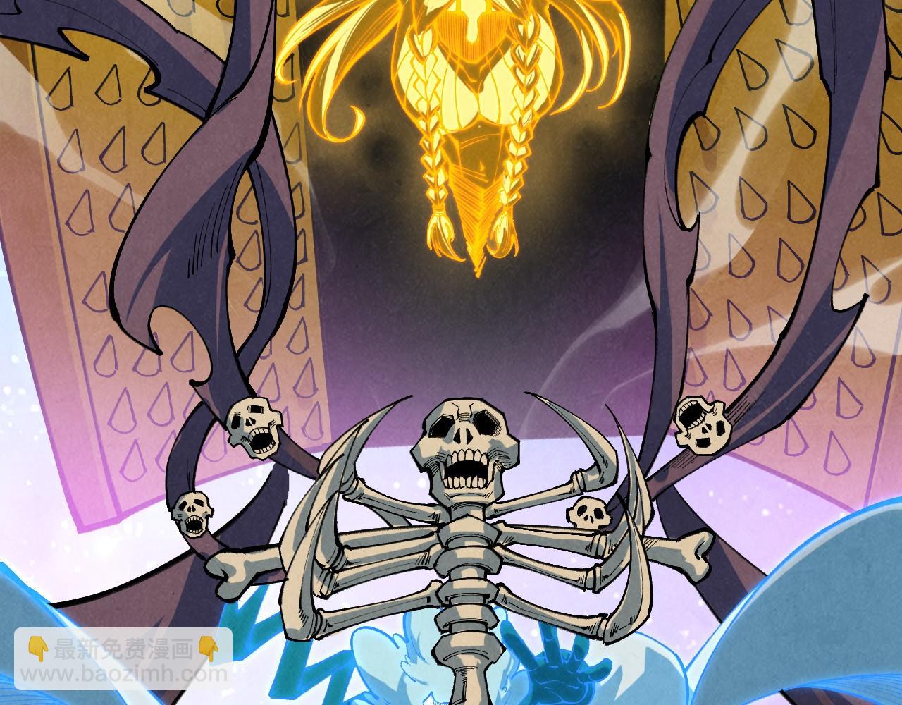 這一世我要當至尊 - 第383話 古塔(3/4) - 5