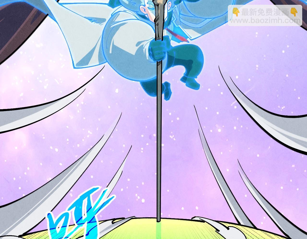 這一世我要當至尊 - 第383話 古塔(3/4) - 6