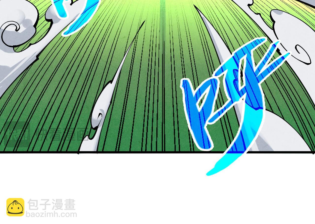 這一世我要當至尊 - 第383話 古塔(3/4) - 7