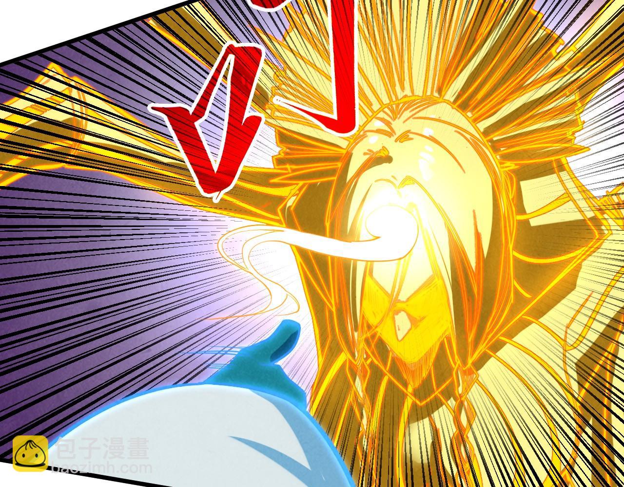 這一世我要當至尊 - 第383話 古塔(3/4) - 6