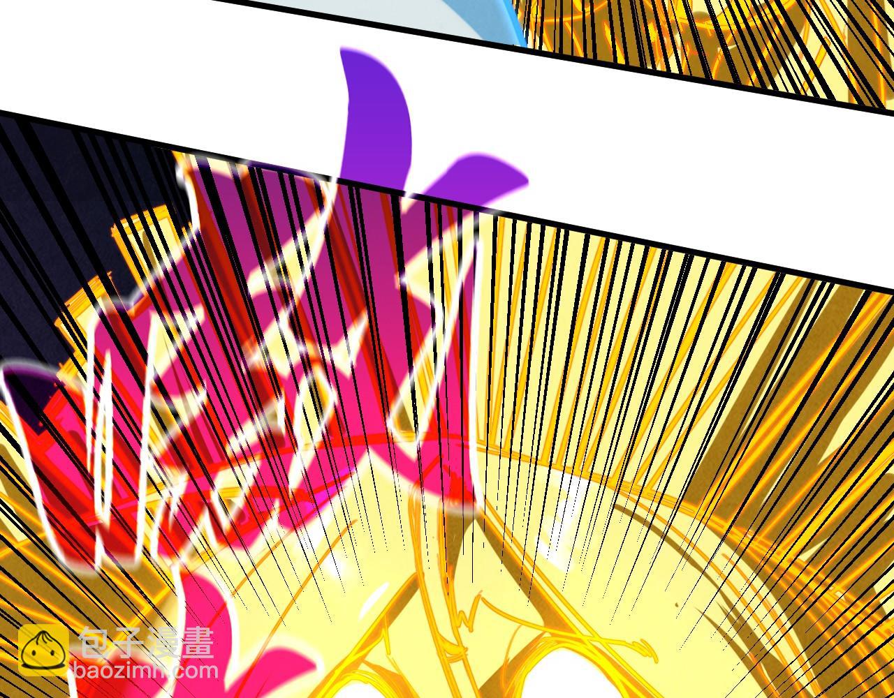 這一世我要當至尊 - 第383話 古塔(3/4) - 7