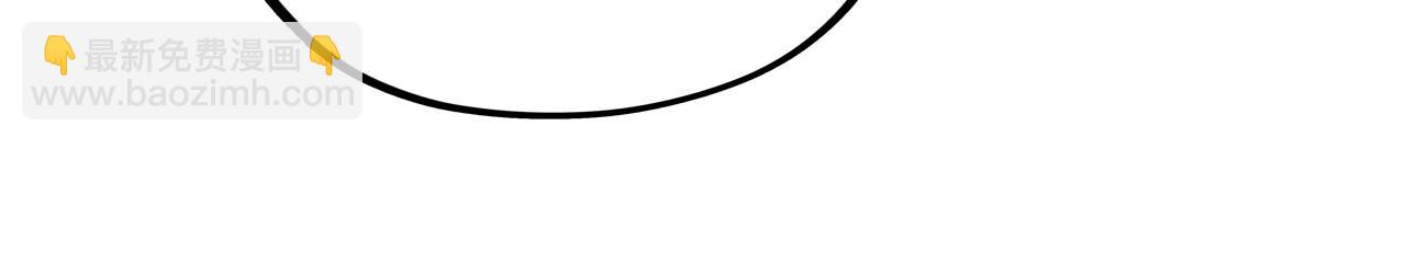 這一世我要當至尊 - 第383話 古塔(3/4) - 3