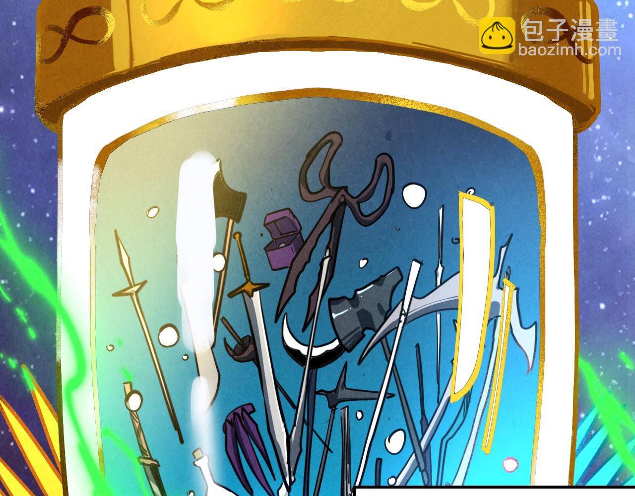 這一世我要當至尊 - 第383話 古塔(3/4) - 6