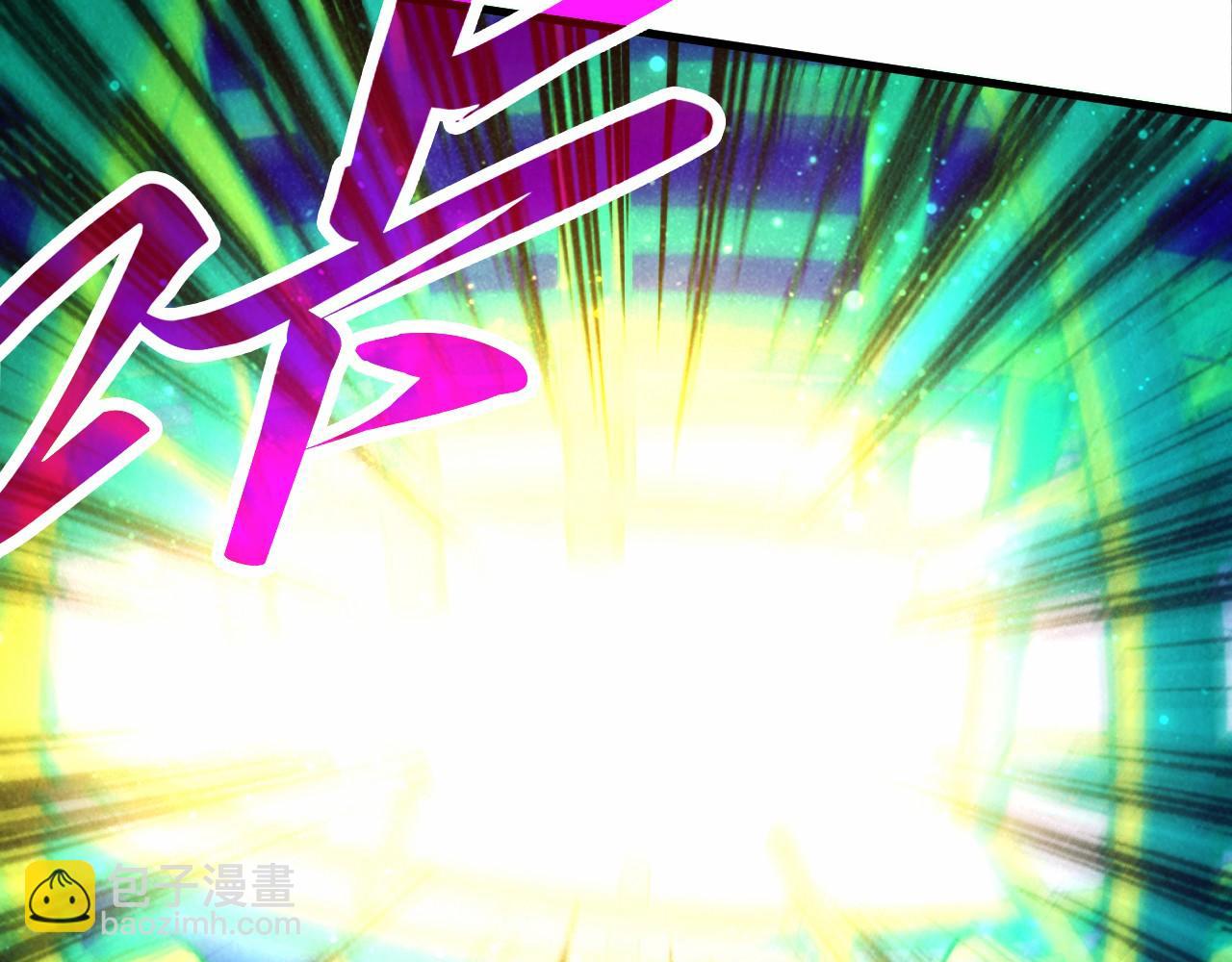 這一世我要當至尊 - 第383話 古塔(3/4) - 8