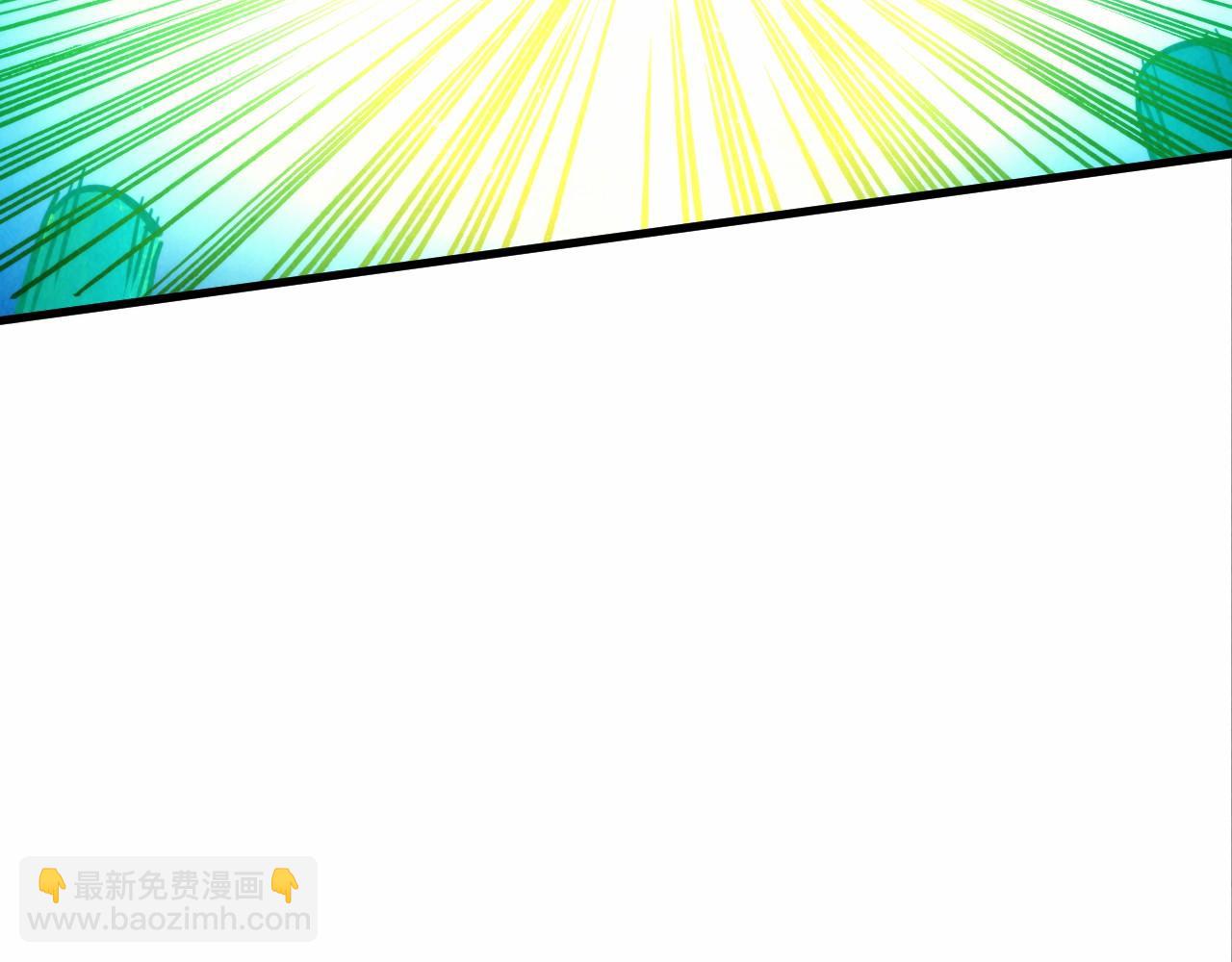 這一世我要當至尊 - 第383話 古塔(3/4) - 2