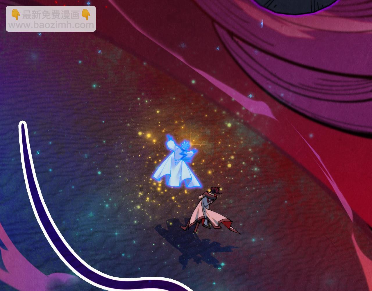 這一世我要當至尊 - 第383話 古塔(3/4) - 7