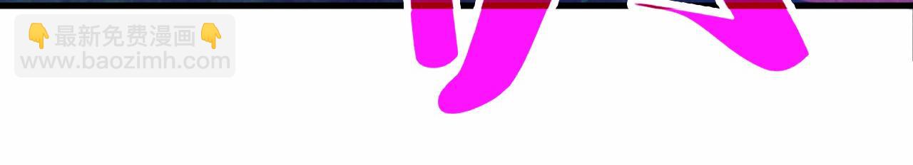 這一世我要當至尊 - 第383話 古塔(3/4) - 1