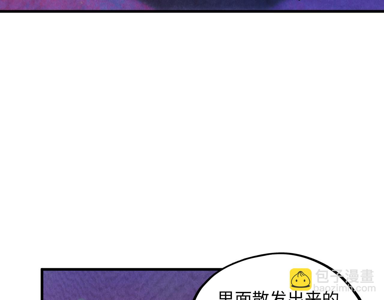 這一世我要當至尊 - 第383話 古塔(4/4) - 1