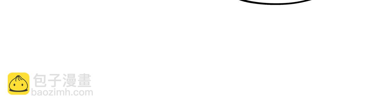 這一世我要當至尊 - 第383話 古塔(4/4) - 4