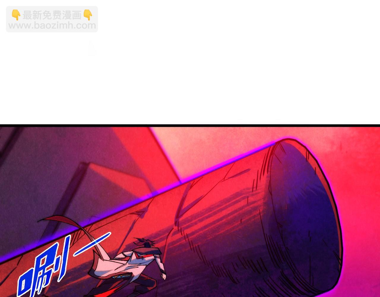 這一世我要當至尊 - 第383話 古塔(4/4) - 5