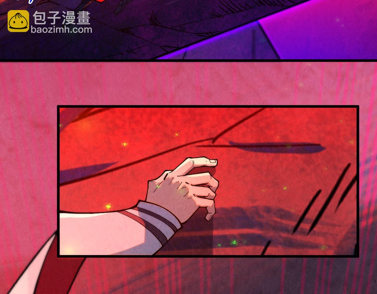 這一世我要當至尊 - 第383話 古塔(4/4) - 6