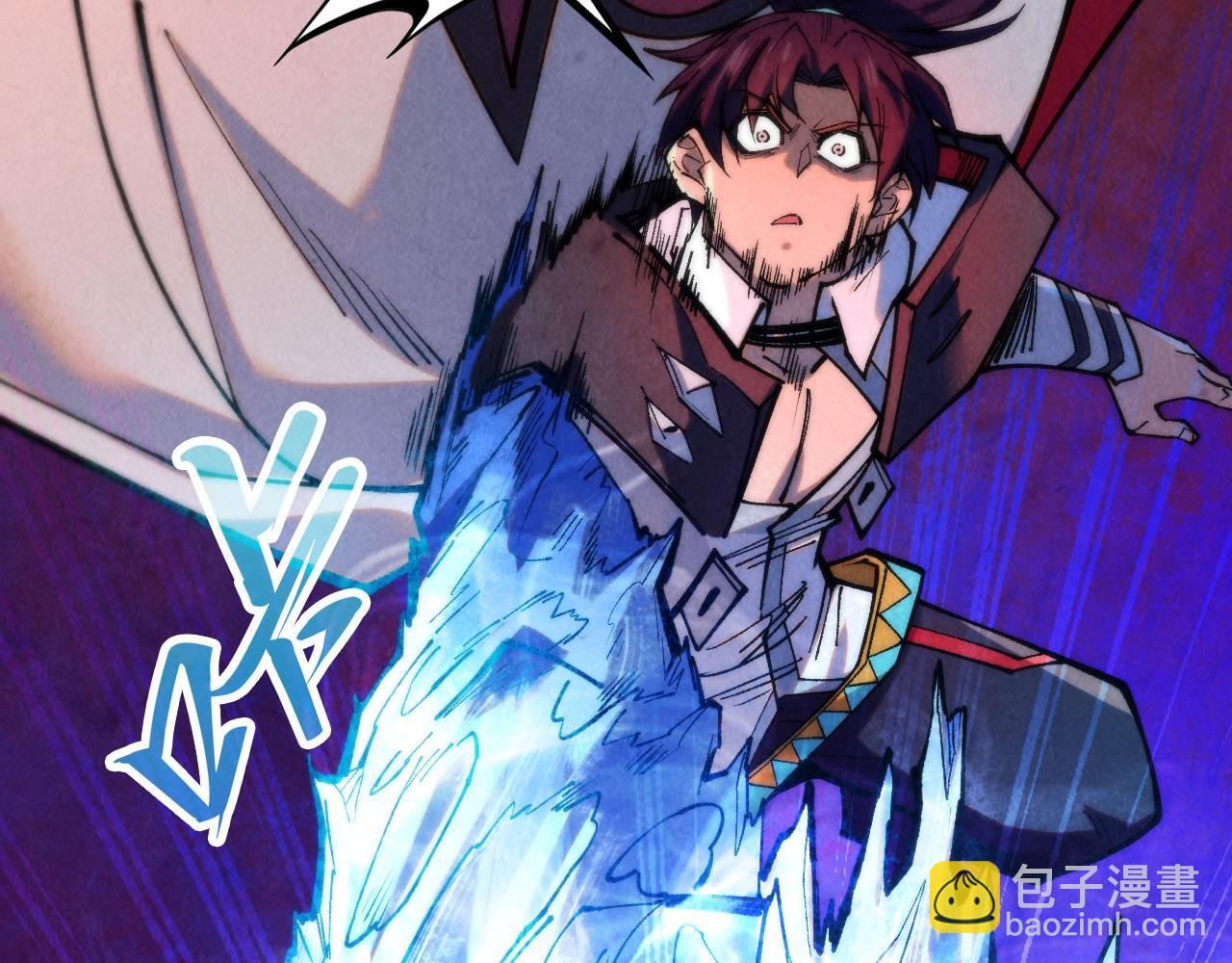 這一世我要當至尊 - 第383話 古塔(4/4) - 2