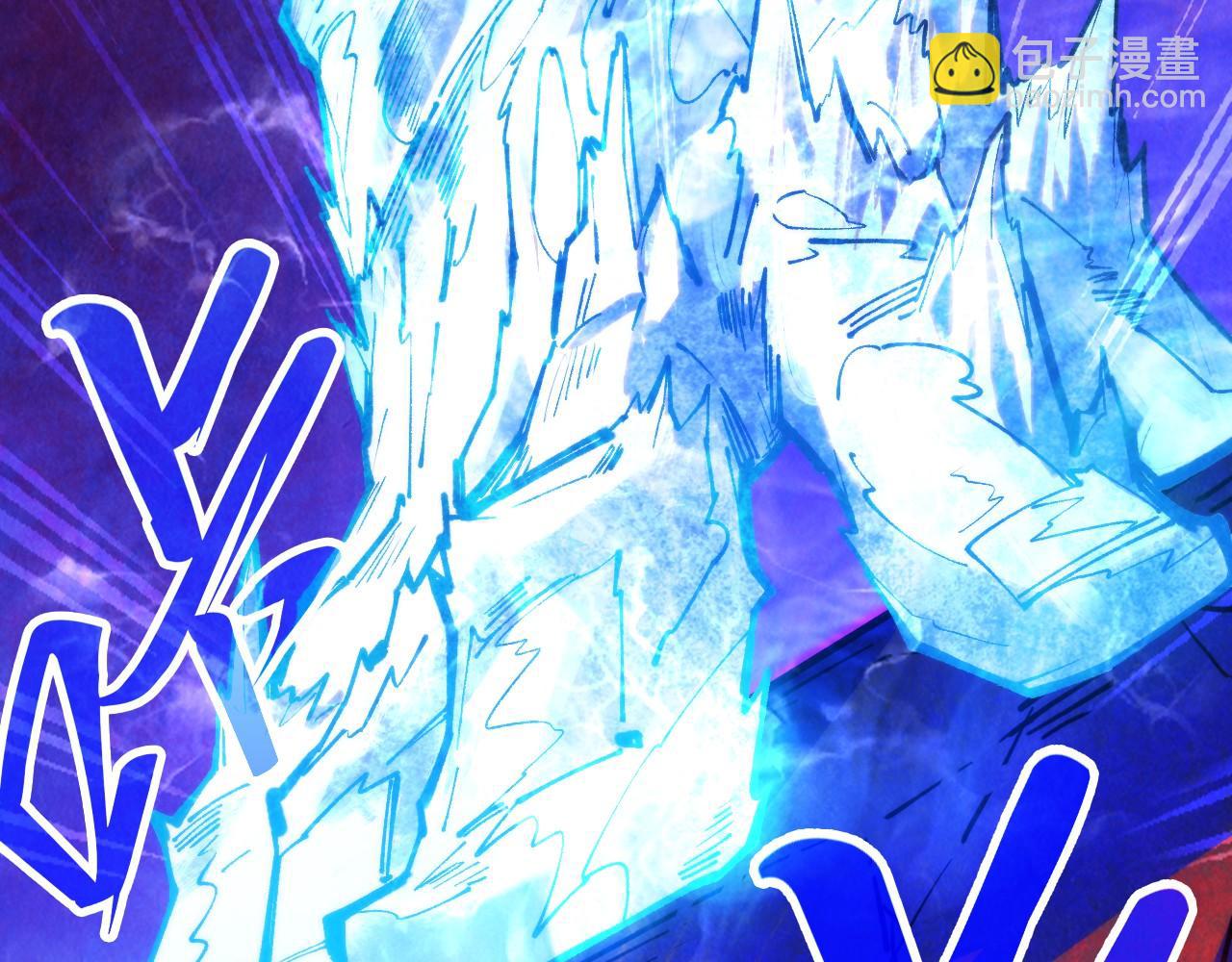 這一世我要當至尊 - 第383話 古塔(4/4) - 3