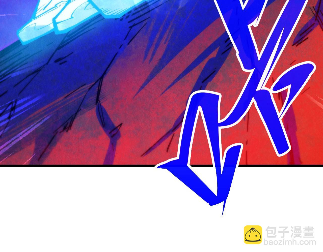 這一世我要當至尊 - 第383話 古塔(4/4) - 4