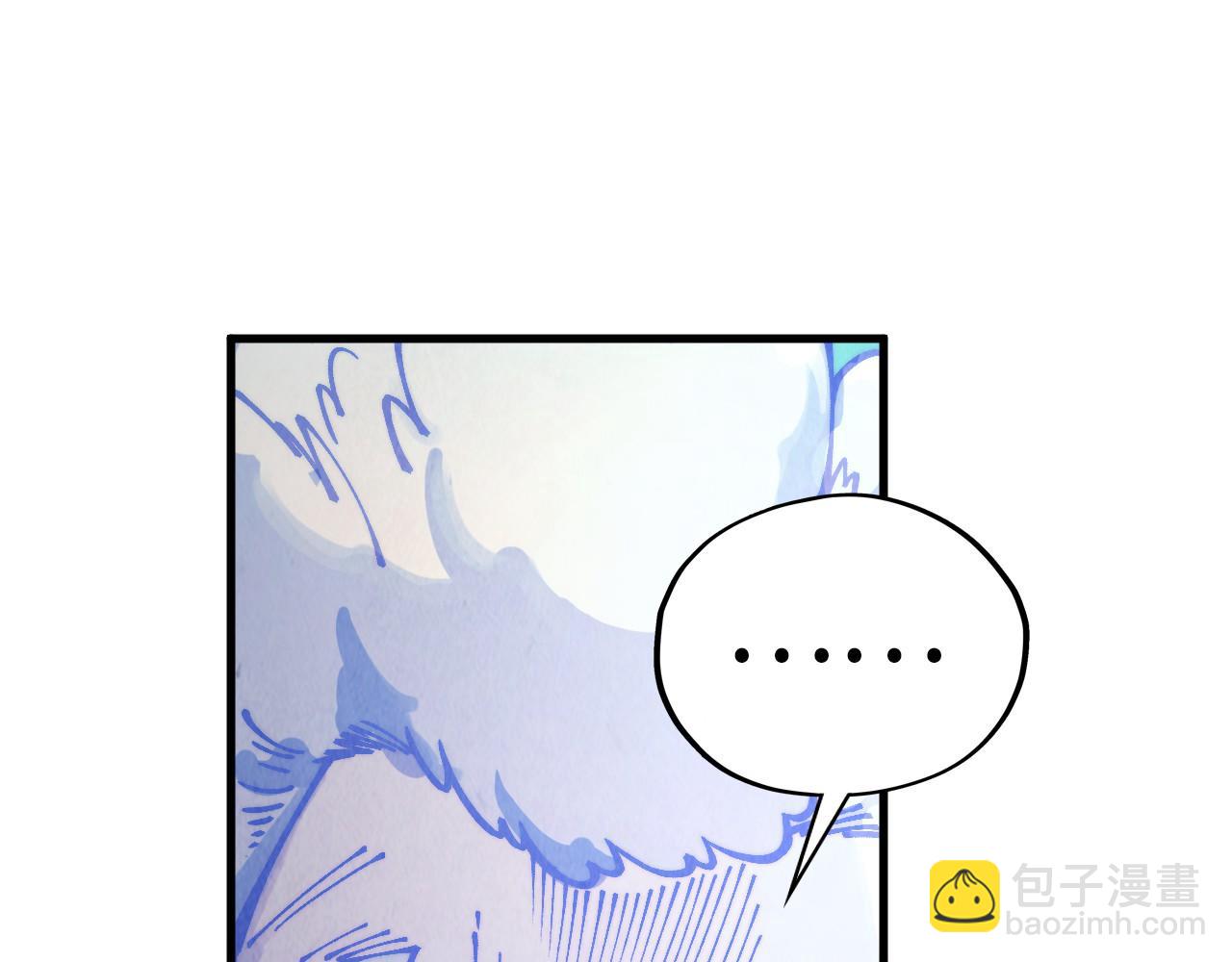 這一世我要當至尊 - 第383話 古塔(1/4) - 6