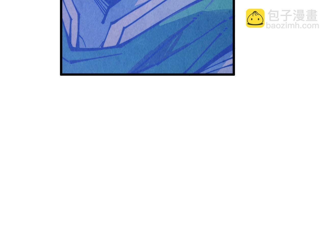 這一世我要當至尊 - 第383話 古塔(1/4) - 8